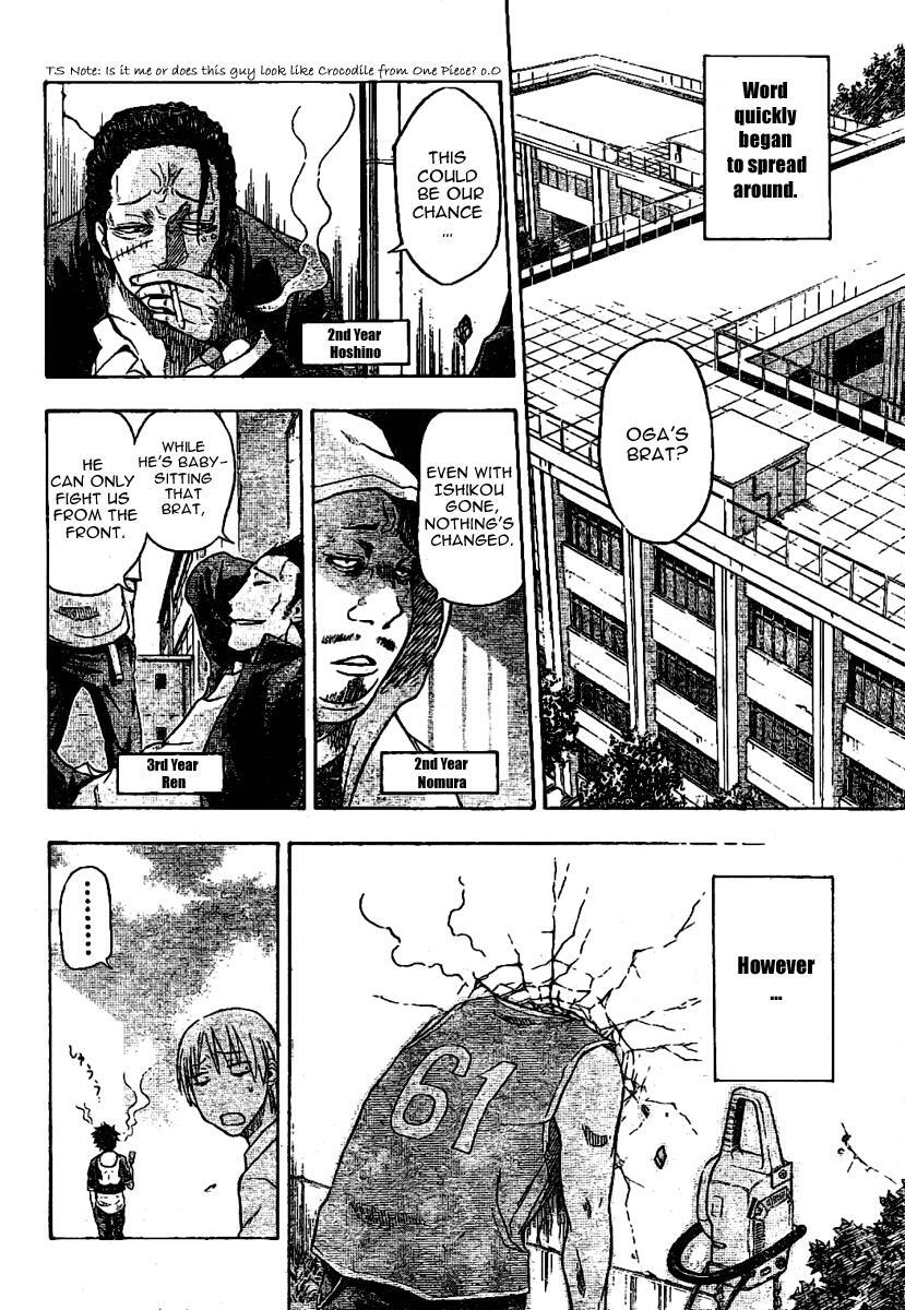 Read Beelzebub Manga Online
