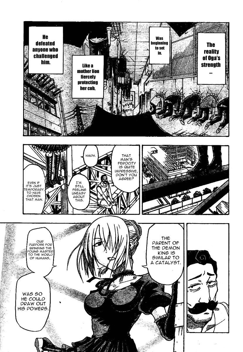 Read Beelzebub Manga Online