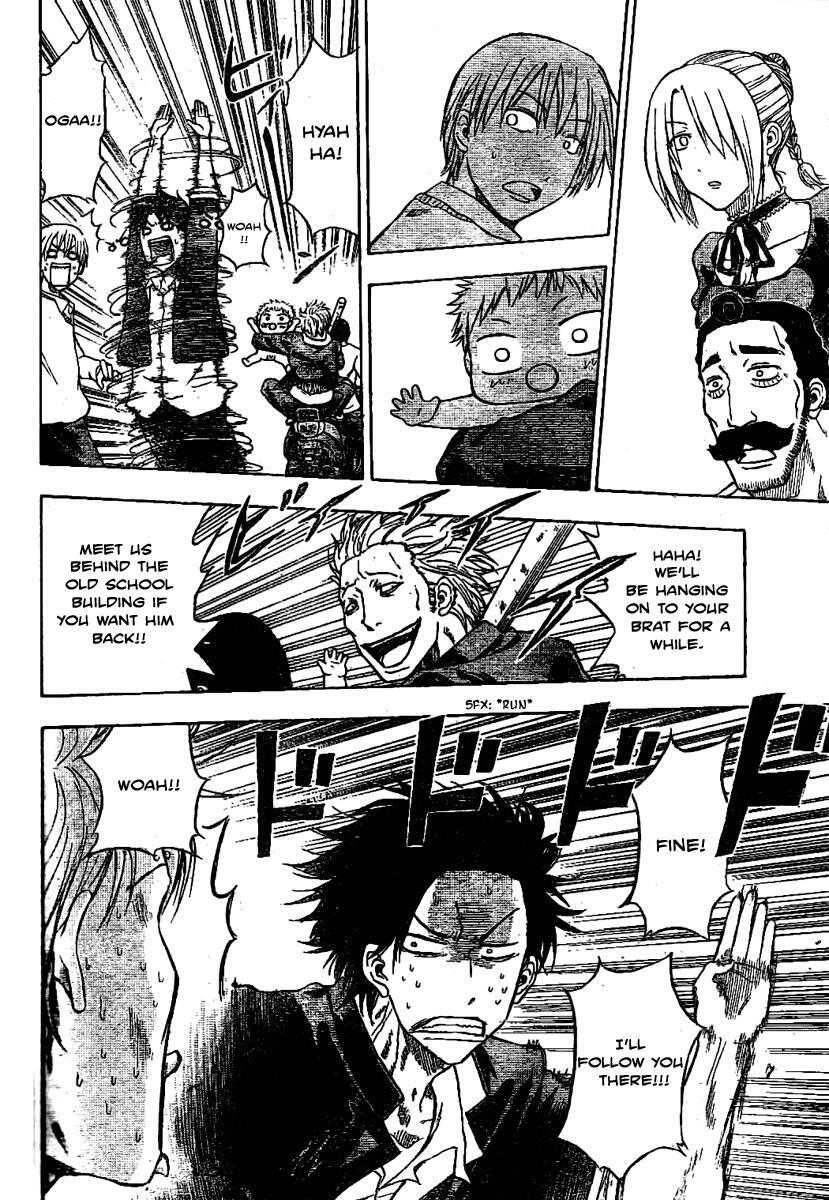 Read Beelzebub Manga Online