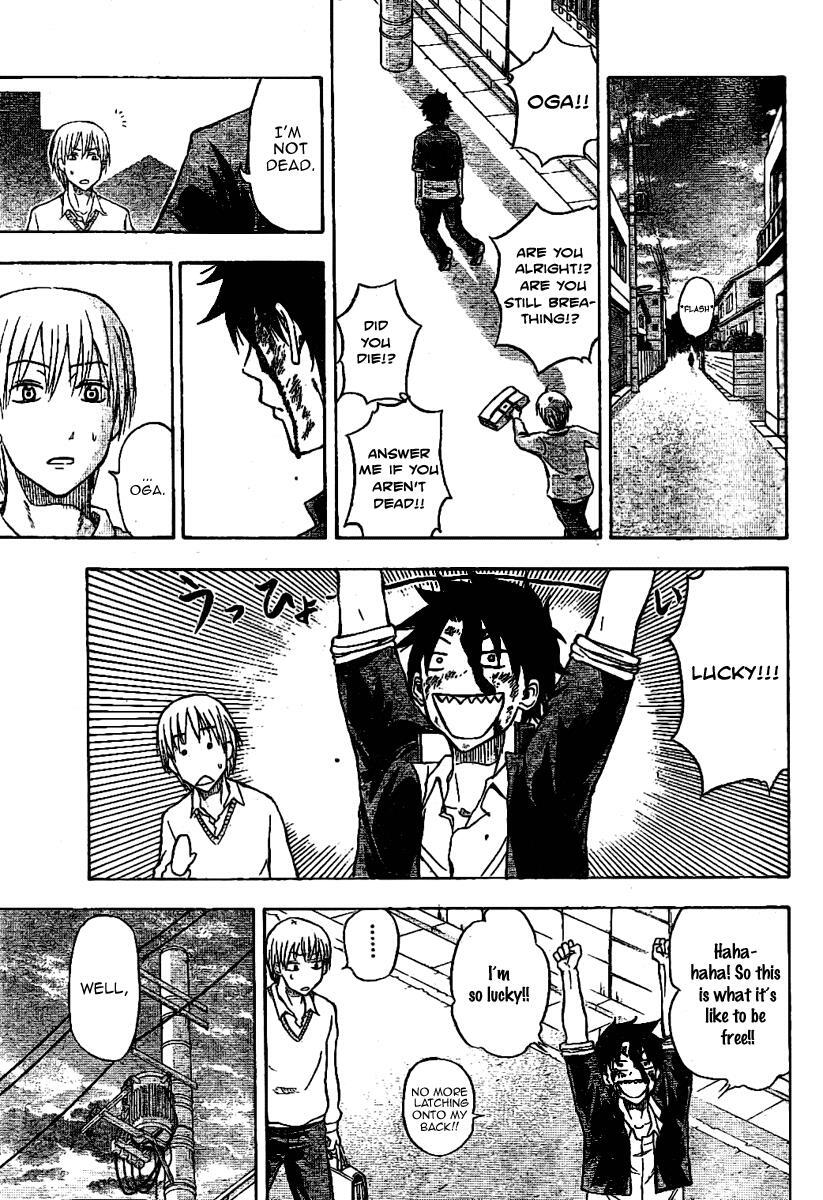 Read Beelzebub Manga Online