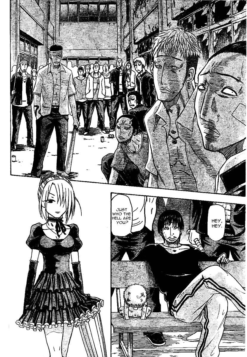 Read Beelzebub Manga Online