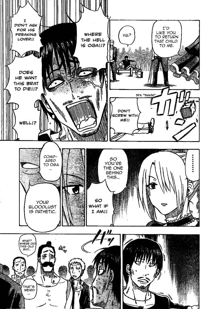 Read Beelzebub Manga Online