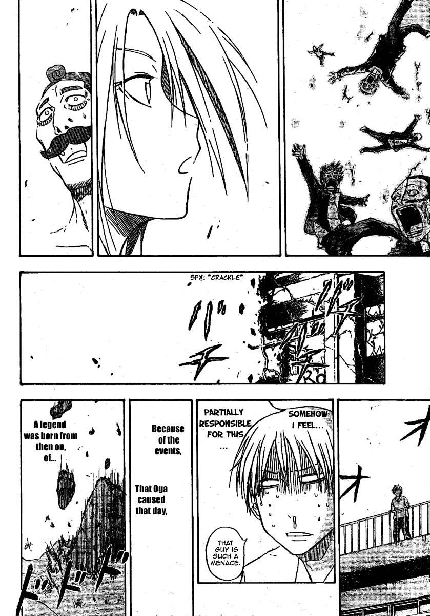 Read Beelzebub Manga Online