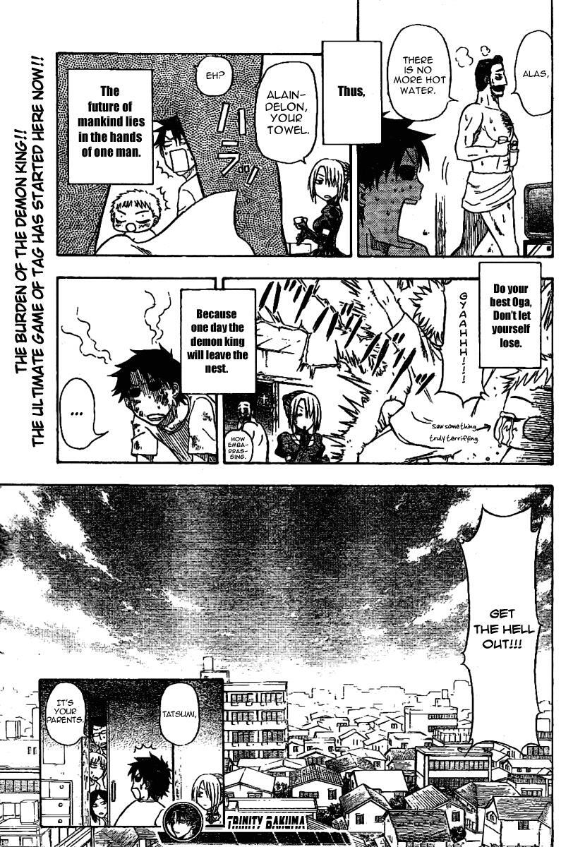 Read Beelzebub Manga Online