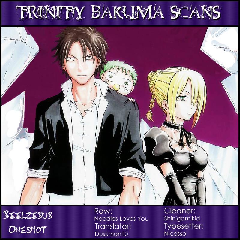 Read Beelzebub Manga Online