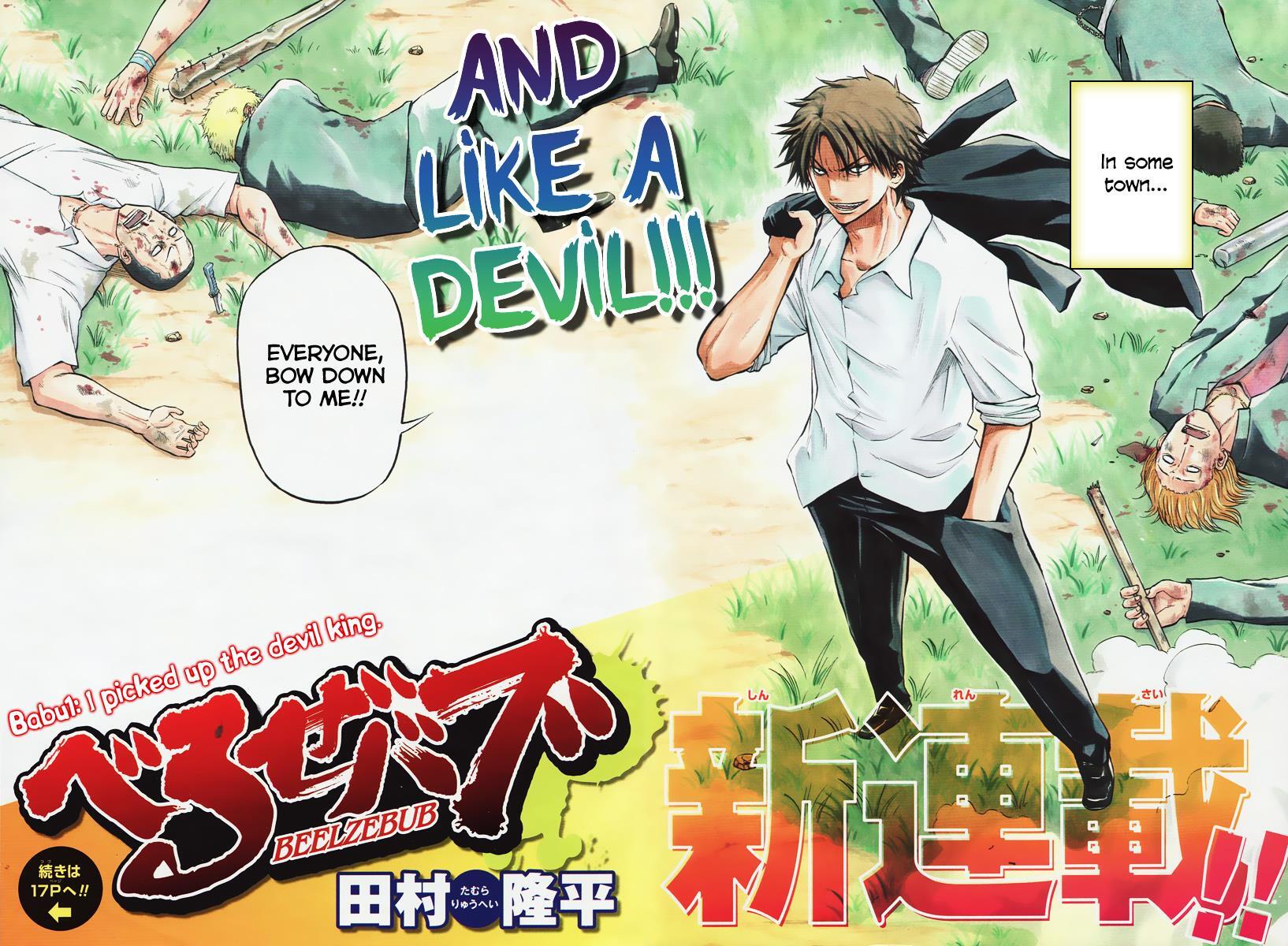 Read Beelzebub Manga Online