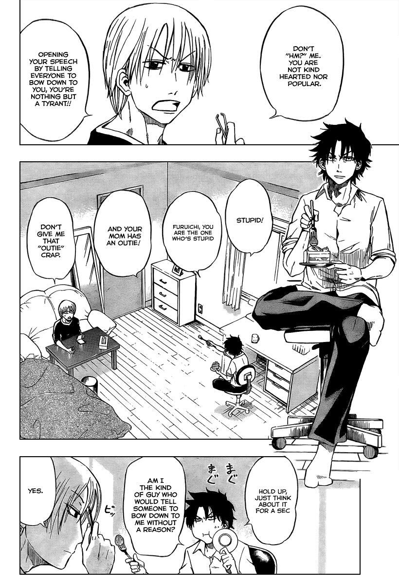 Read Beelzebub Manga Online