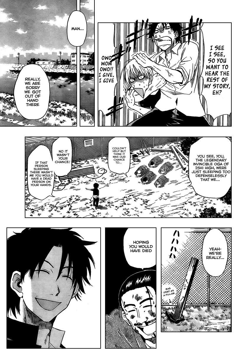 Read Beelzebub Manga Online