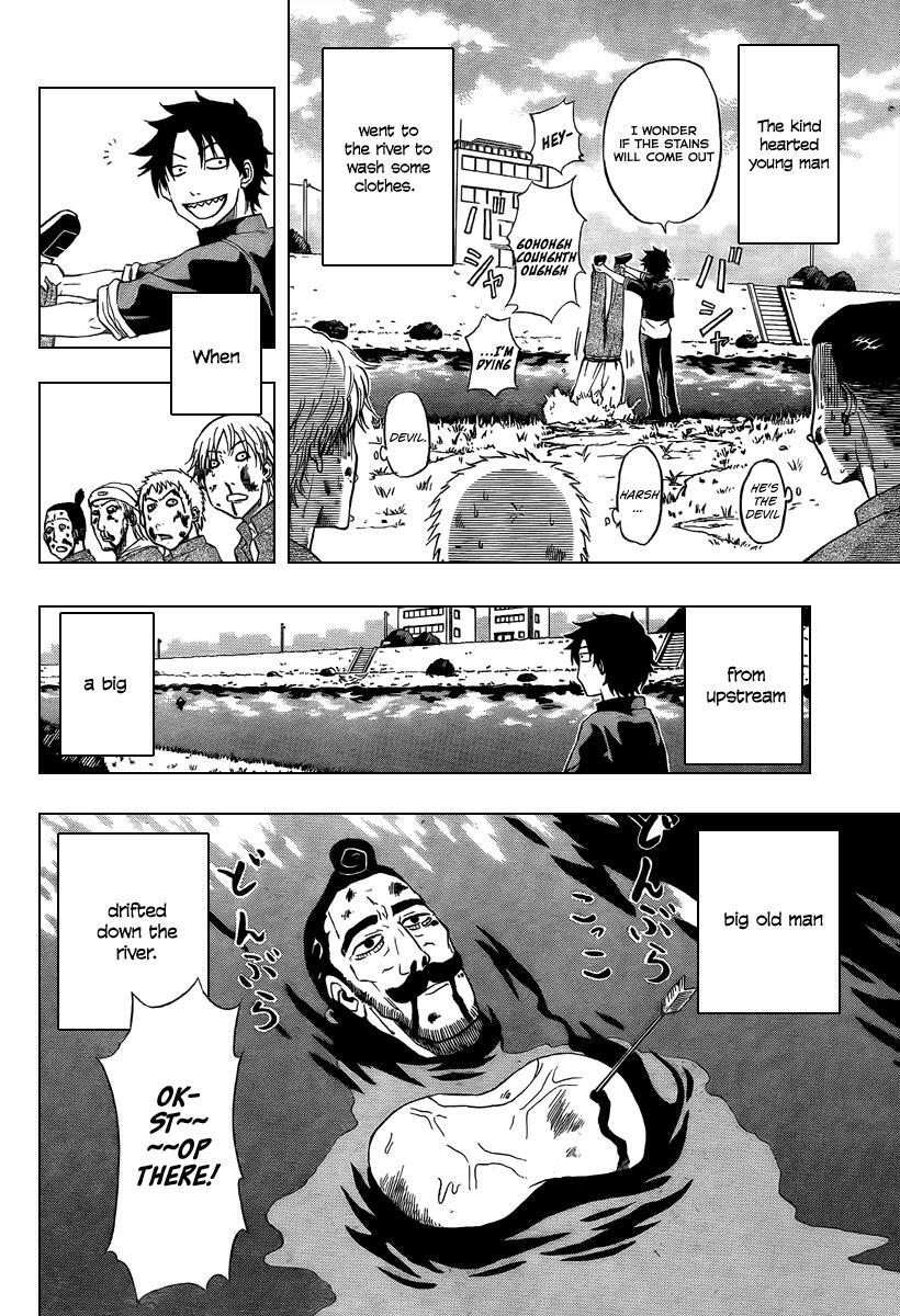Read Beelzebub Manga Online
