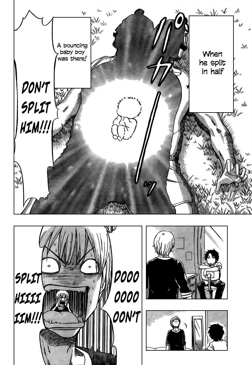 Read Beelzebub Manga Online