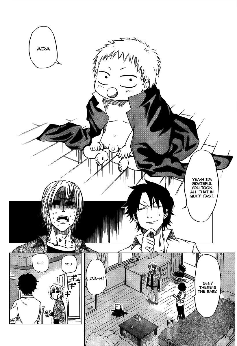 Read Beelzebub Manga Online