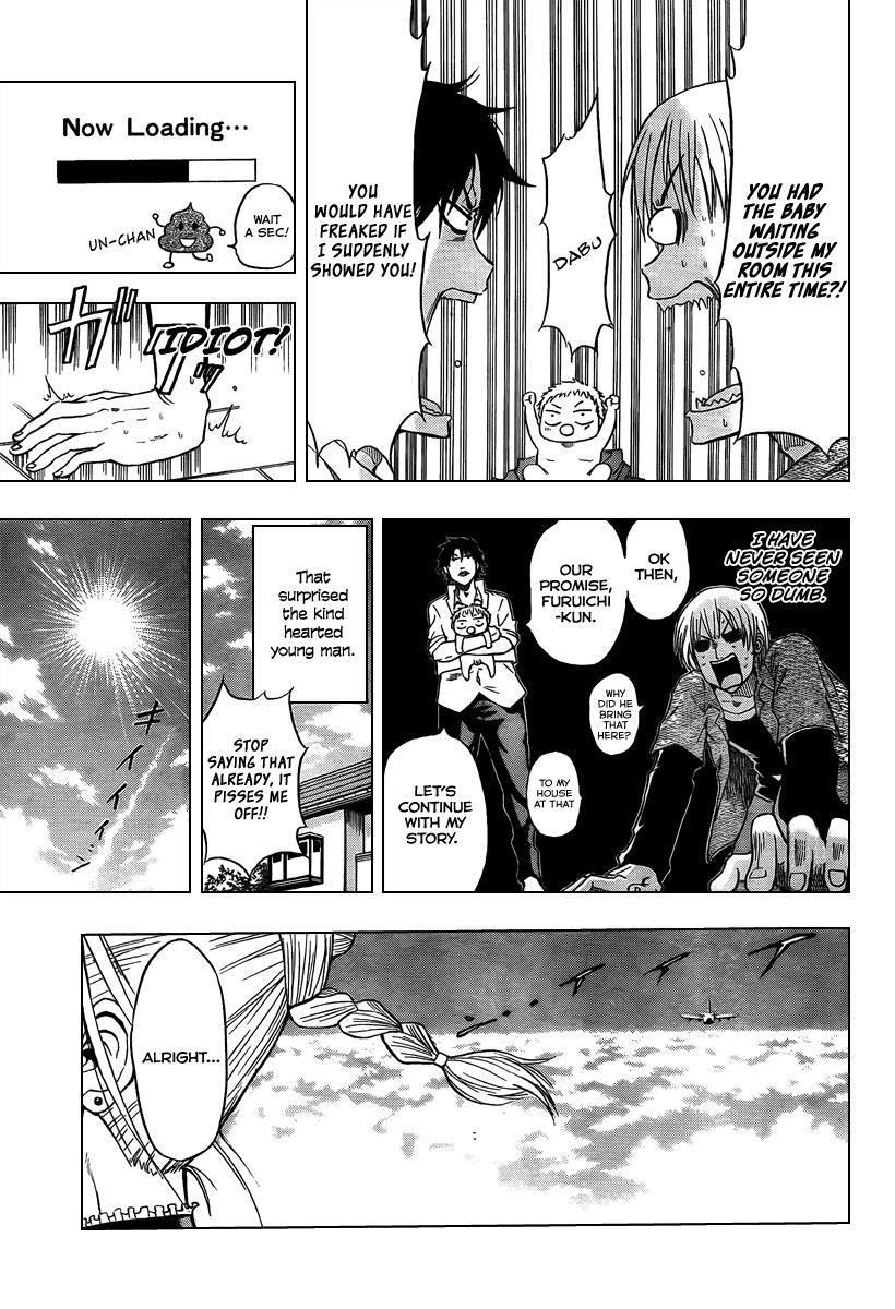 Read Beelzebub Manga Online