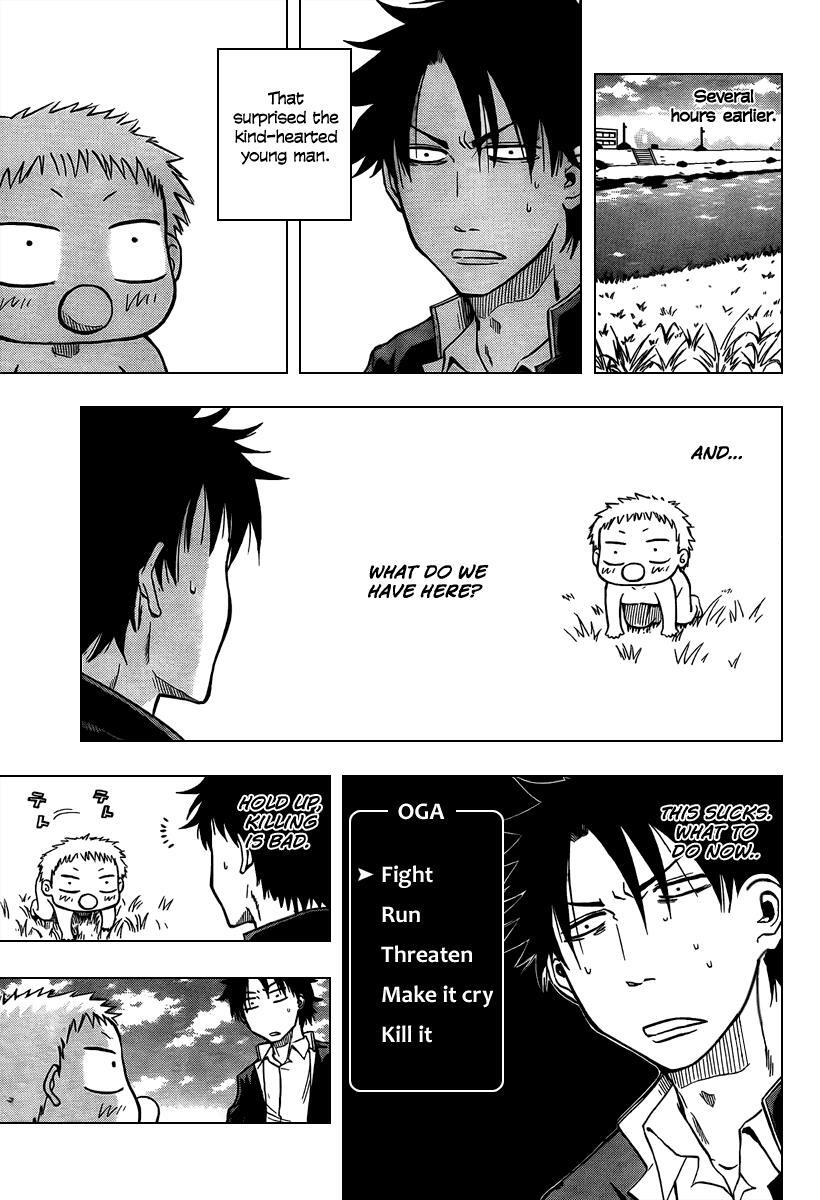 Read Beelzebub Manga Online
