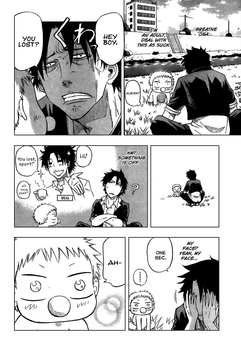 Read Beelzebub Manga Online