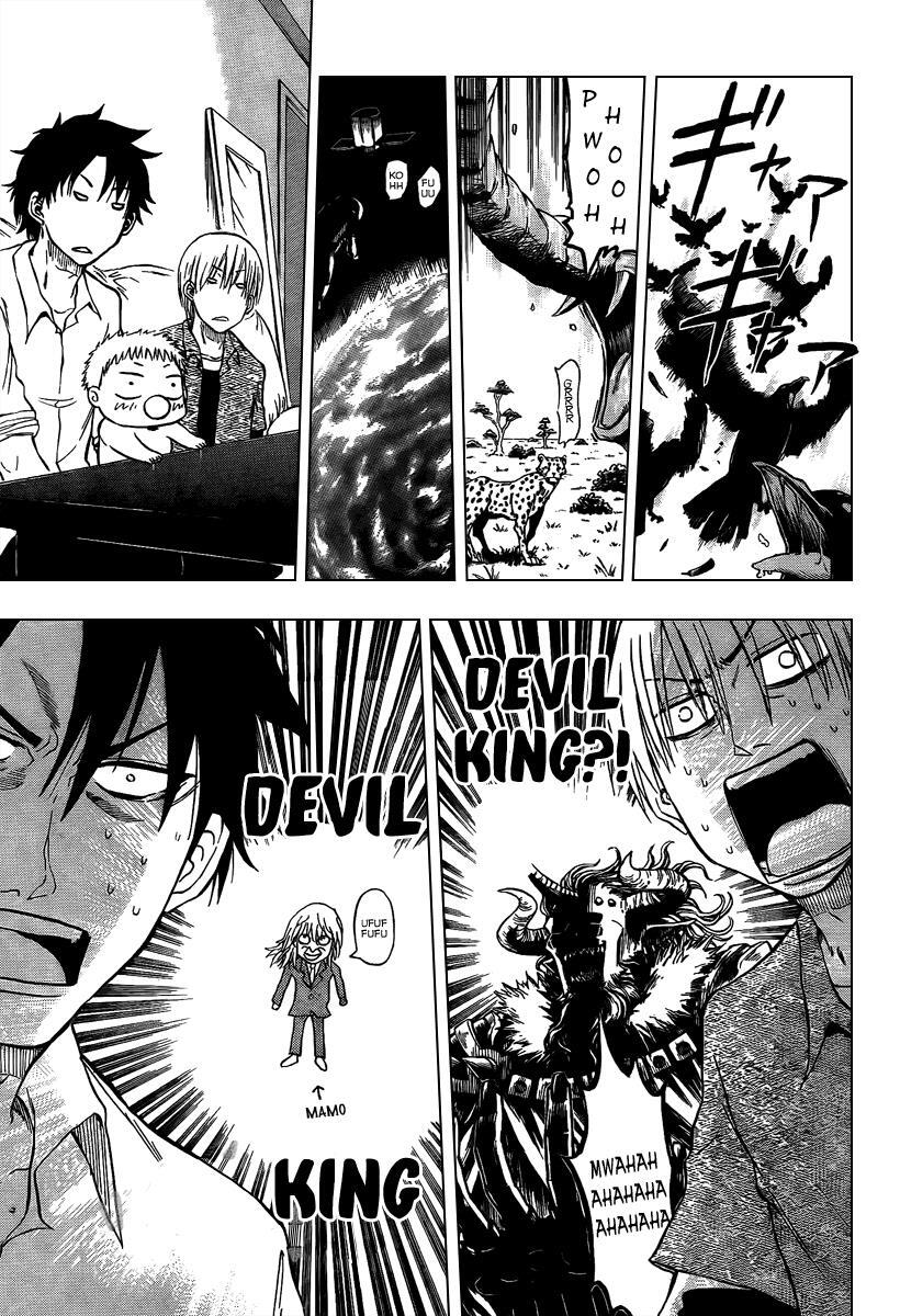 Read Beelzebub Manga Online