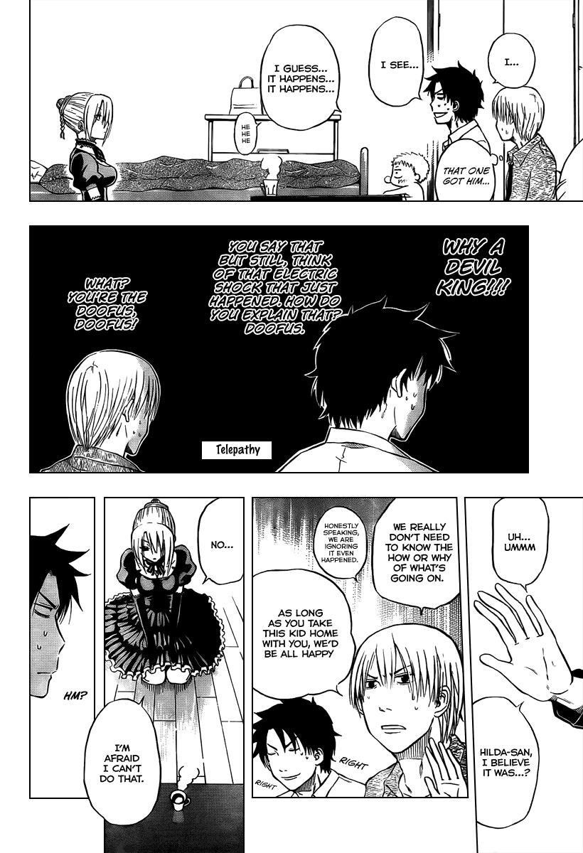 Read Beelzebub Manga Online