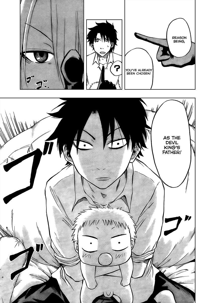 Read Beelzebub Manga Online