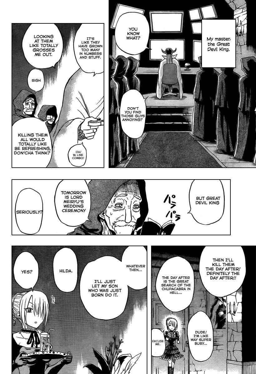 Read Beelzebub Manga Online
