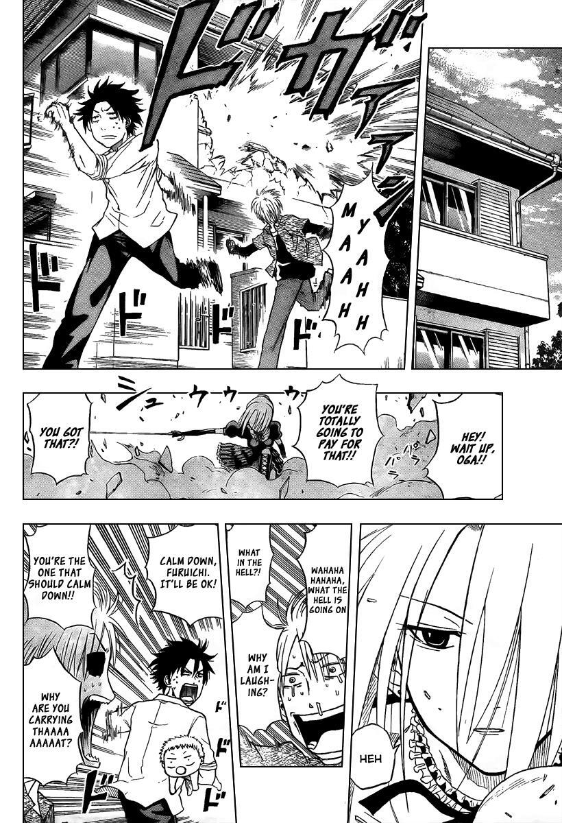 Read Beelzebub Manga Online