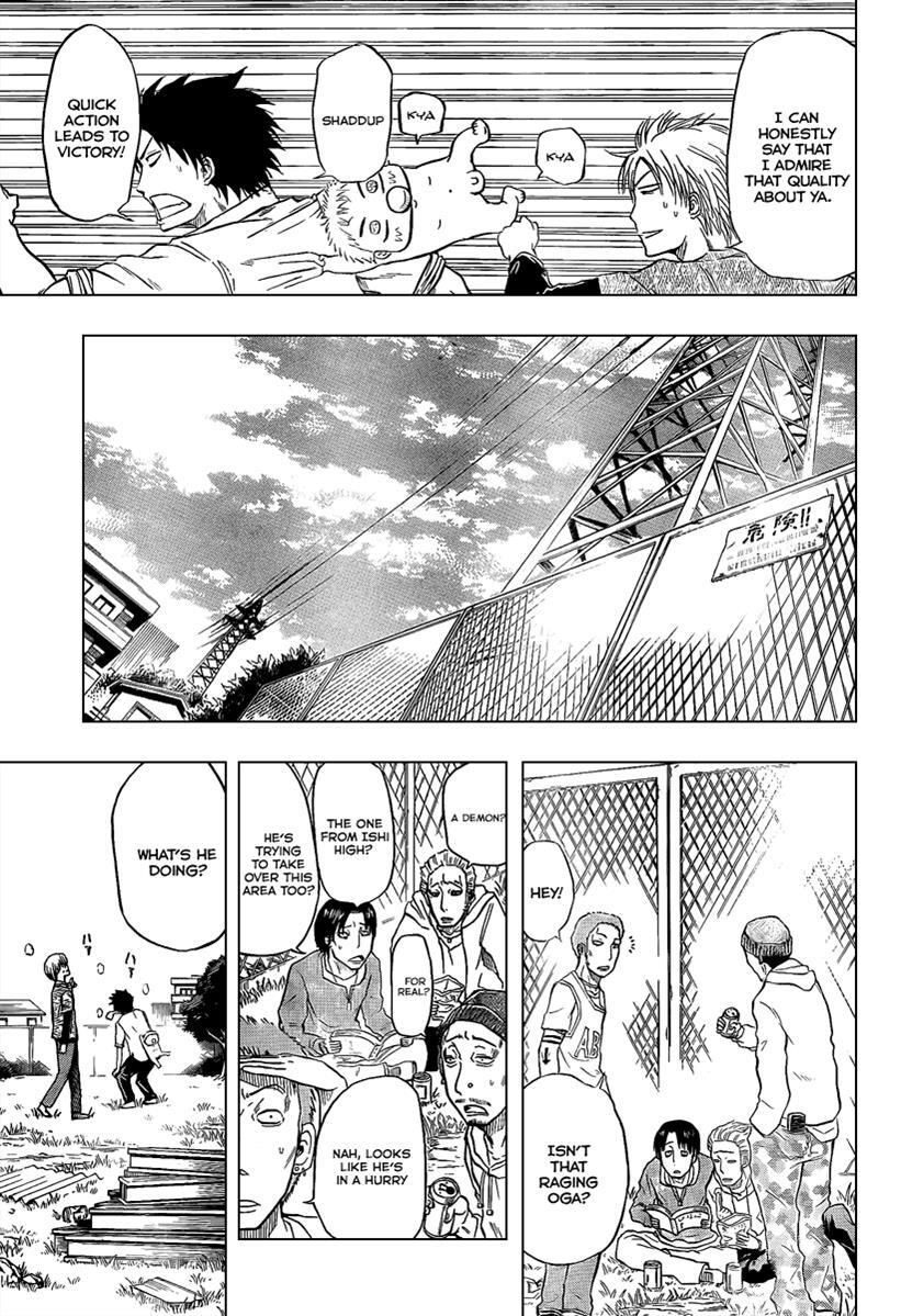 Read Beelzebub Manga Online