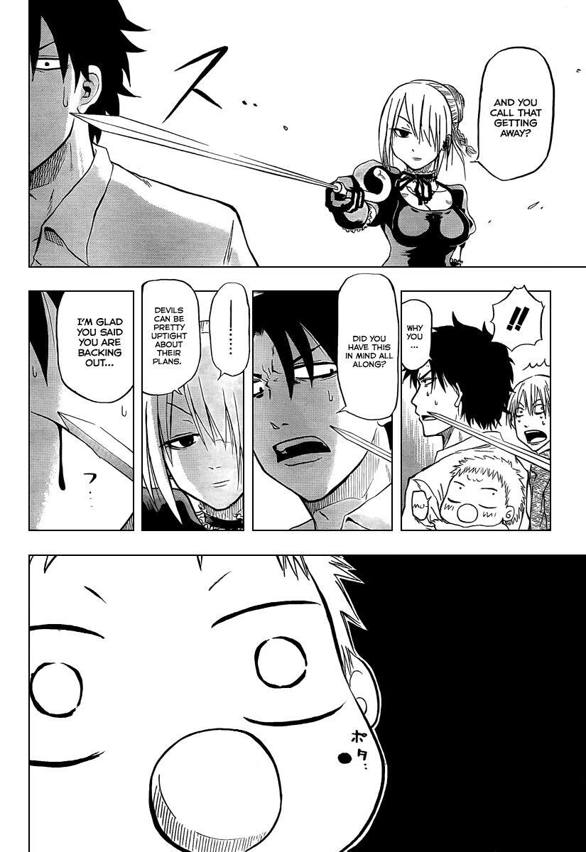 Read Beelzebub Manga Online