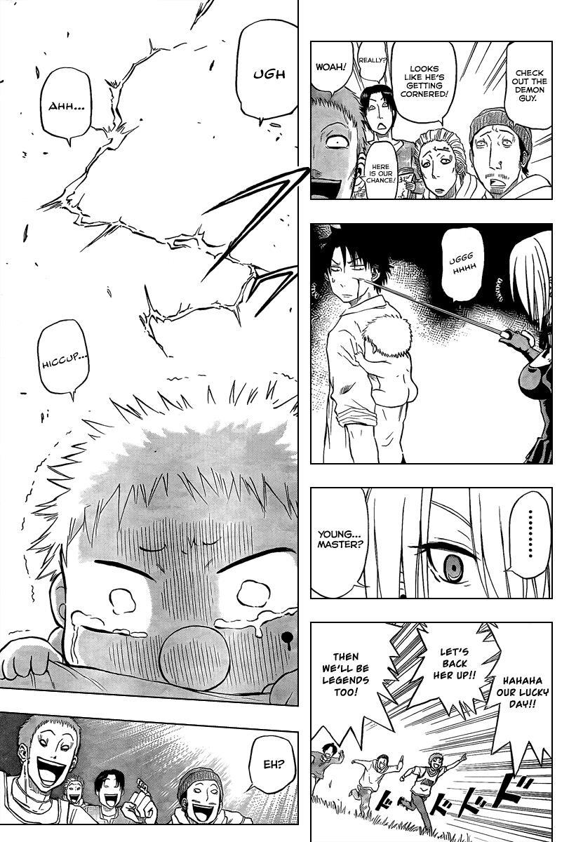 Read Beelzebub Manga Online
