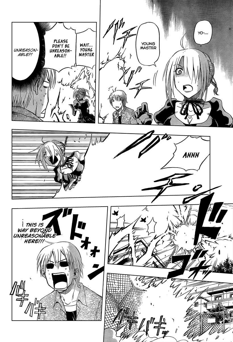 Read Beelzebub Manga Online