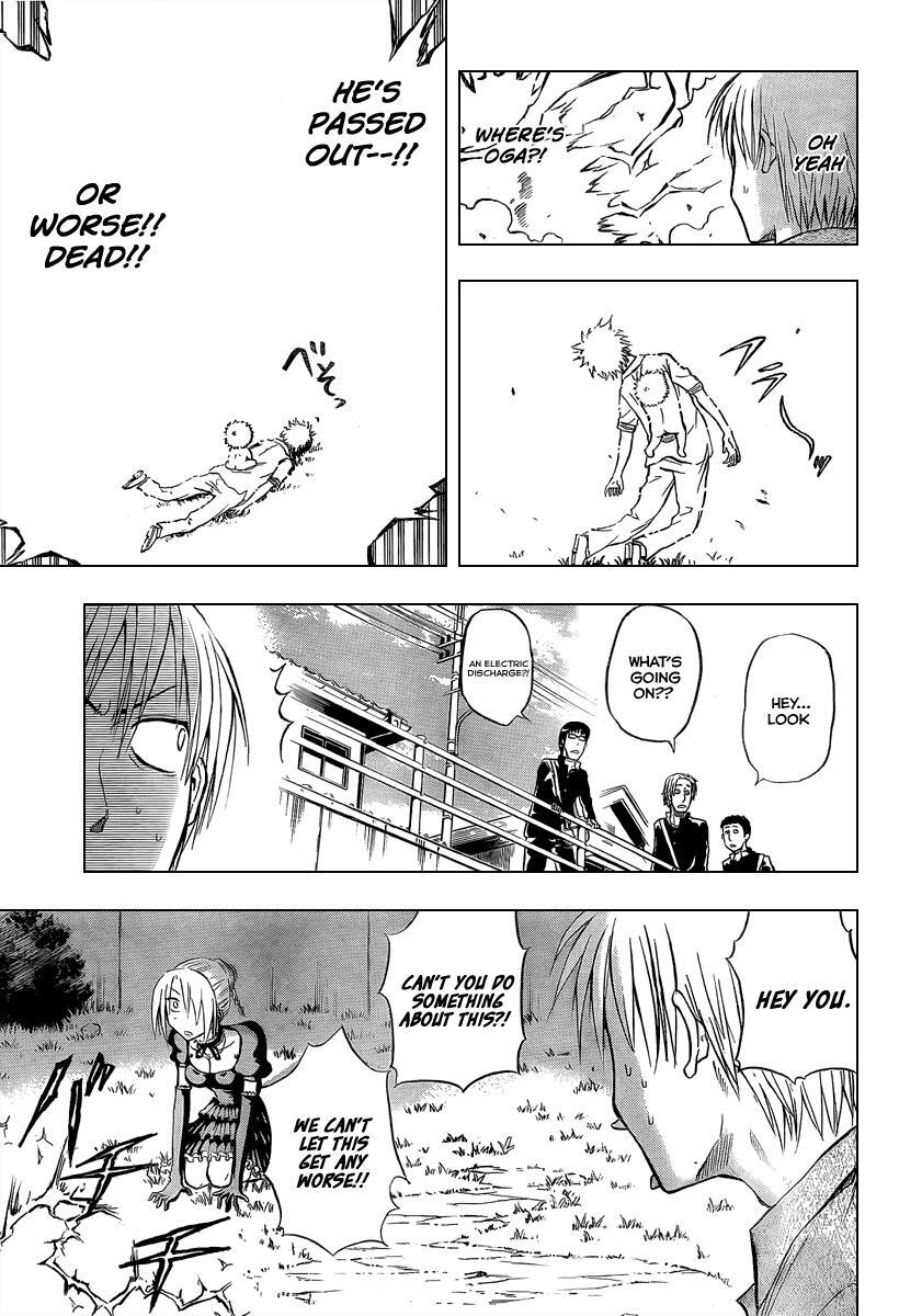 Read Beelzebub Manga Online