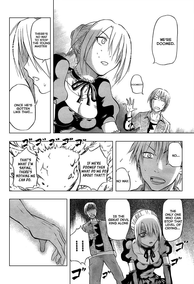 Read Beelzebub Manga Online