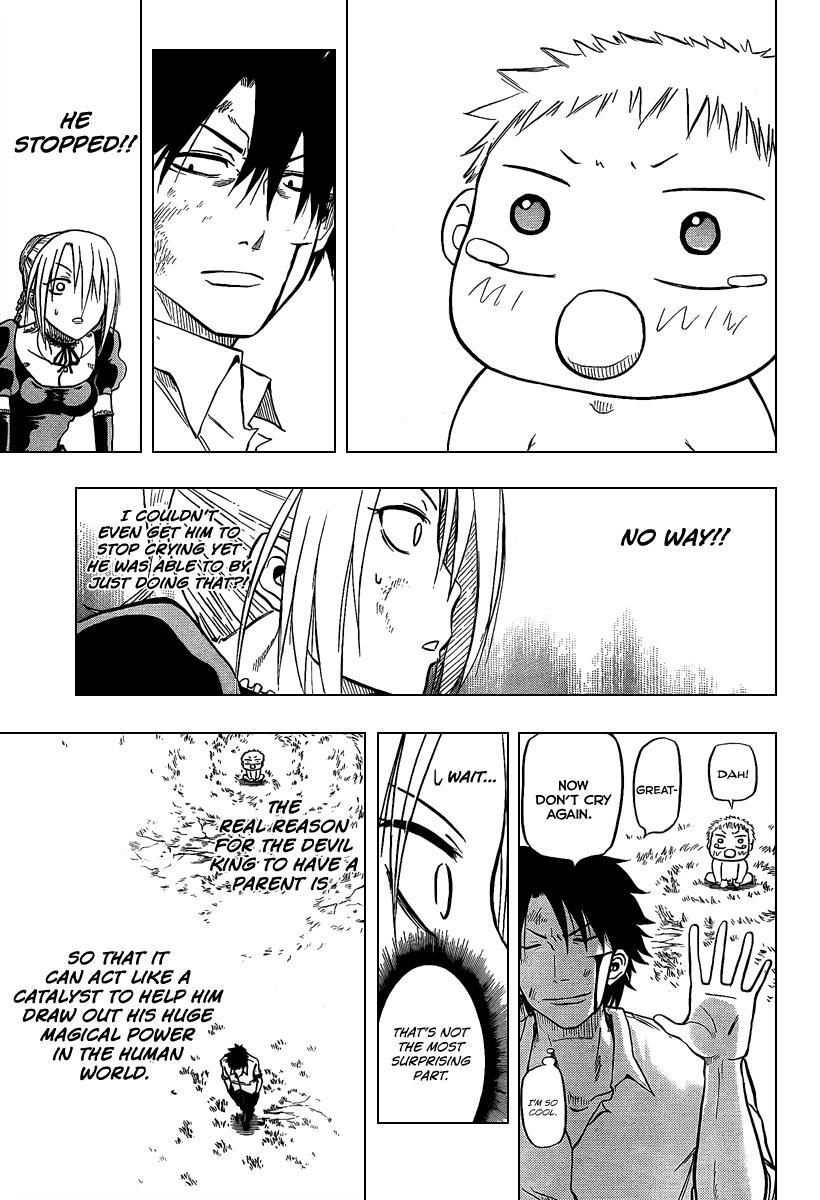 Read Beelzebub Manga Online