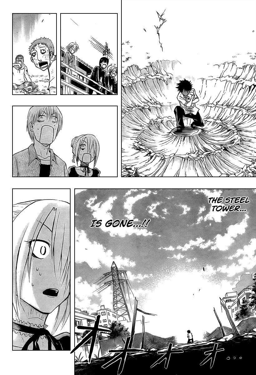 Read Beelzebub Manga Online