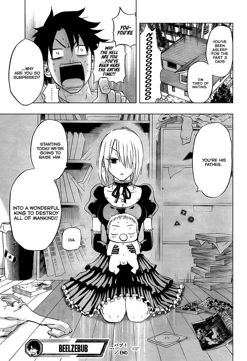 Read Beelzebub Manga Online