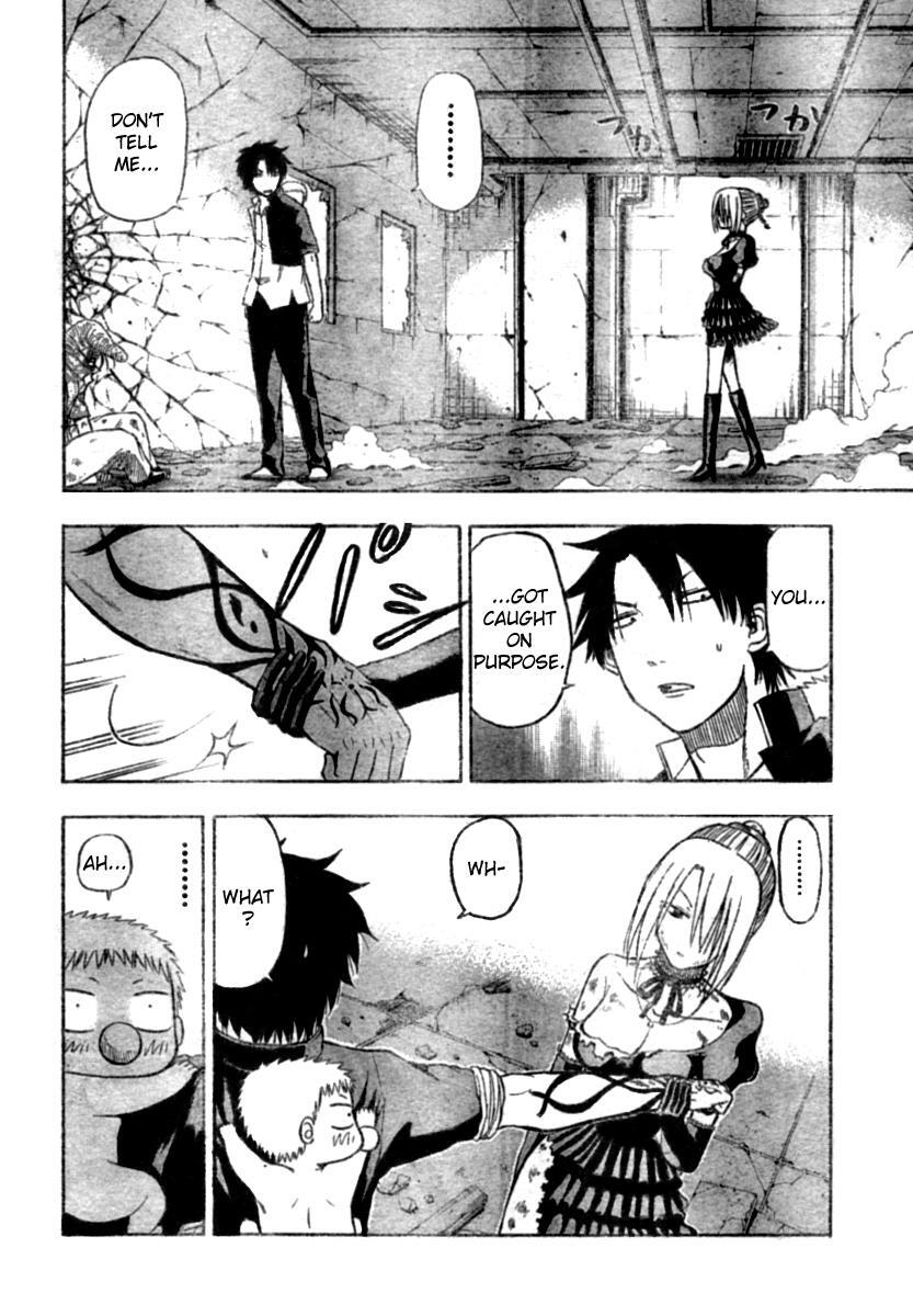 Read Beelzebub Manga Online