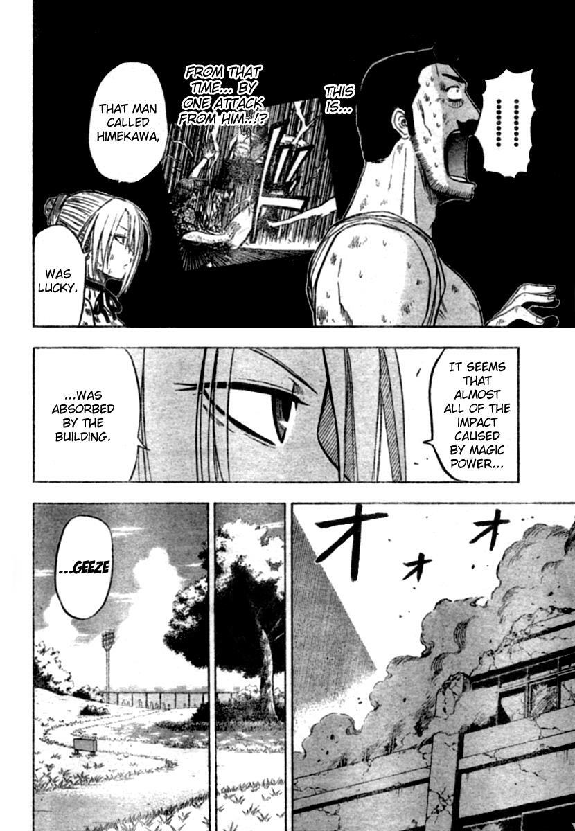 Read Beelzebub Manga Online