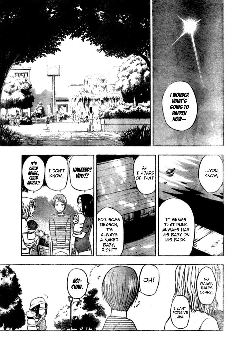 Read Beelzebub Manga Online