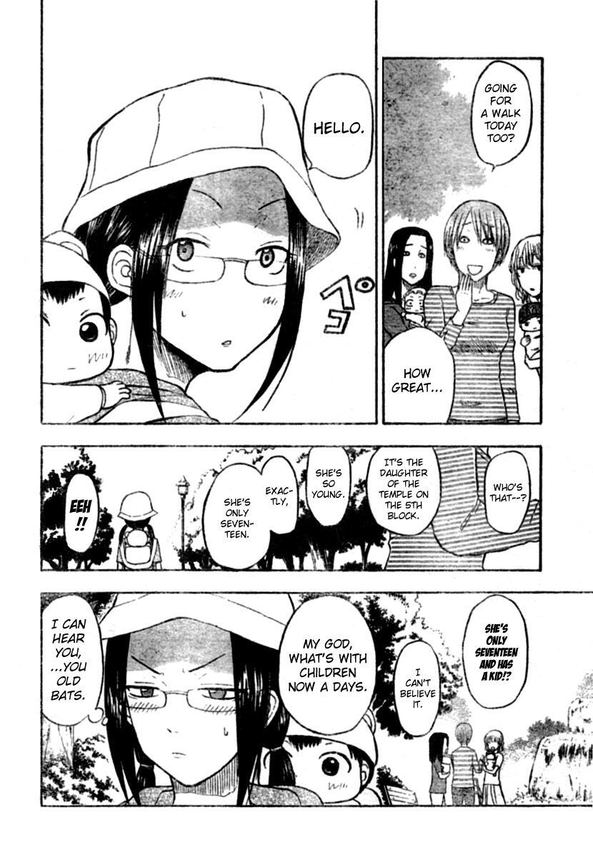 Read Beelzebub Manga Online