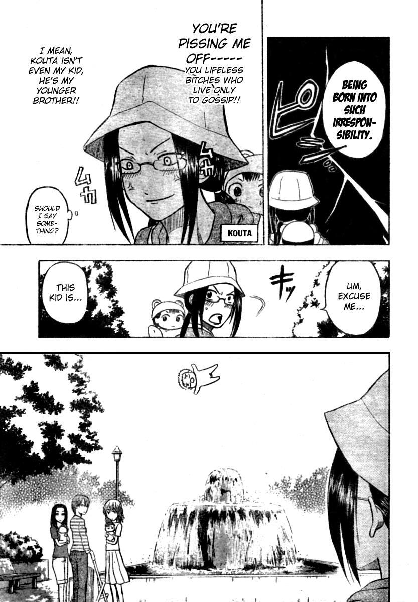 Read Beelzebub Manga Online