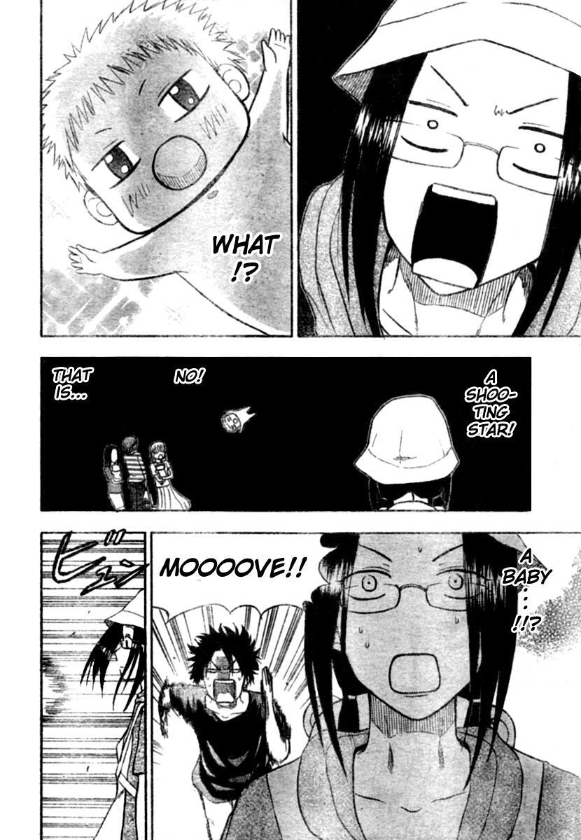 Read Beelzebub Manga Online