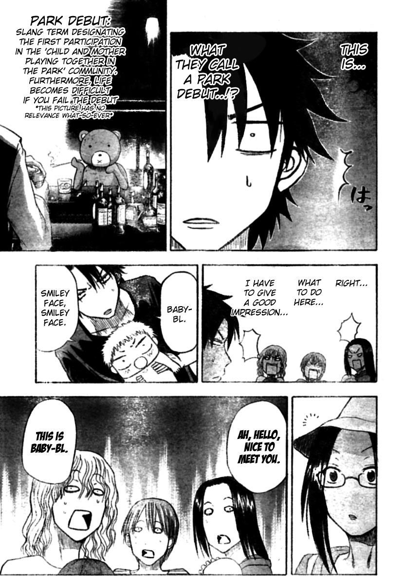 Read Beelzebub Manga Online