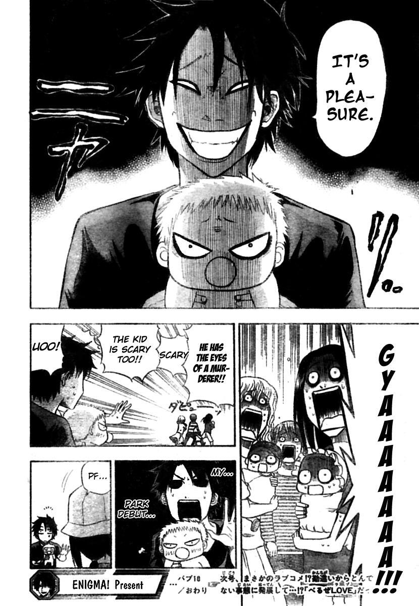 Read Beelzebub Manga Online
