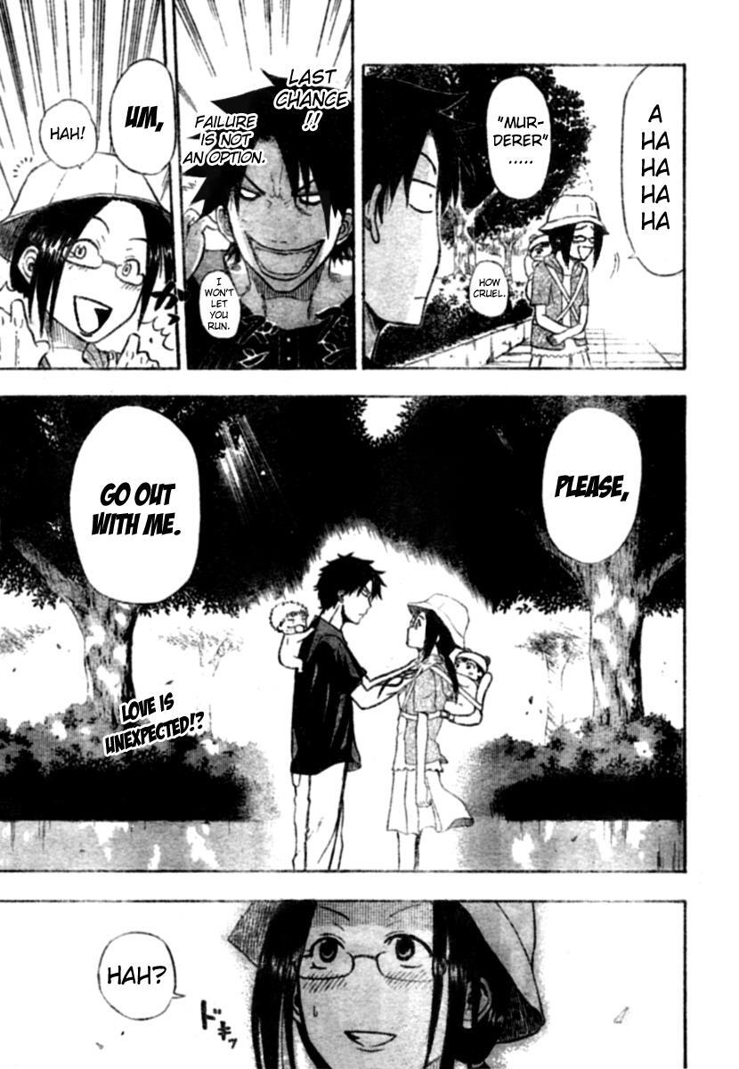 Read Beelzebub Manga Online