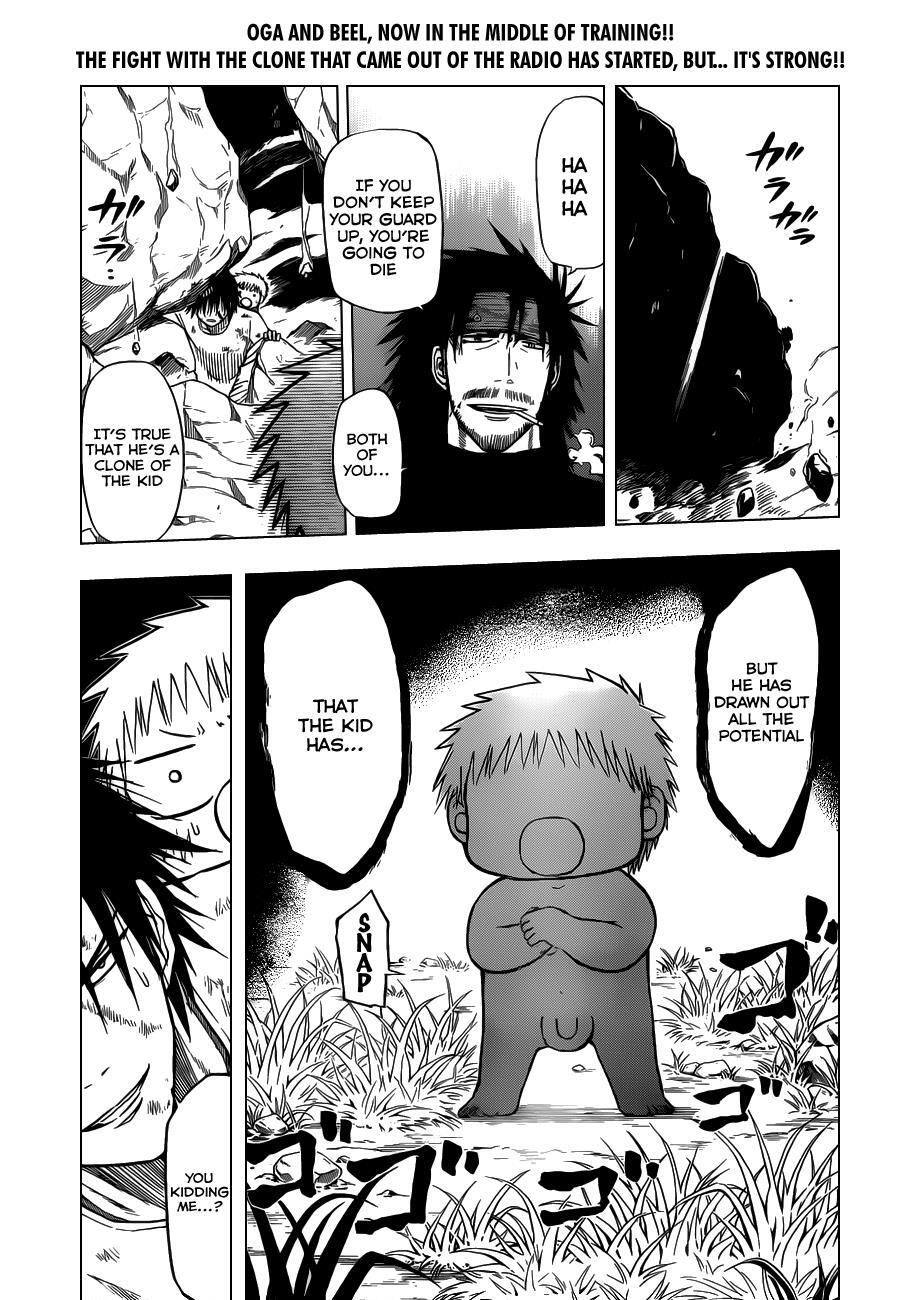 Read Beelzebub Manga Online