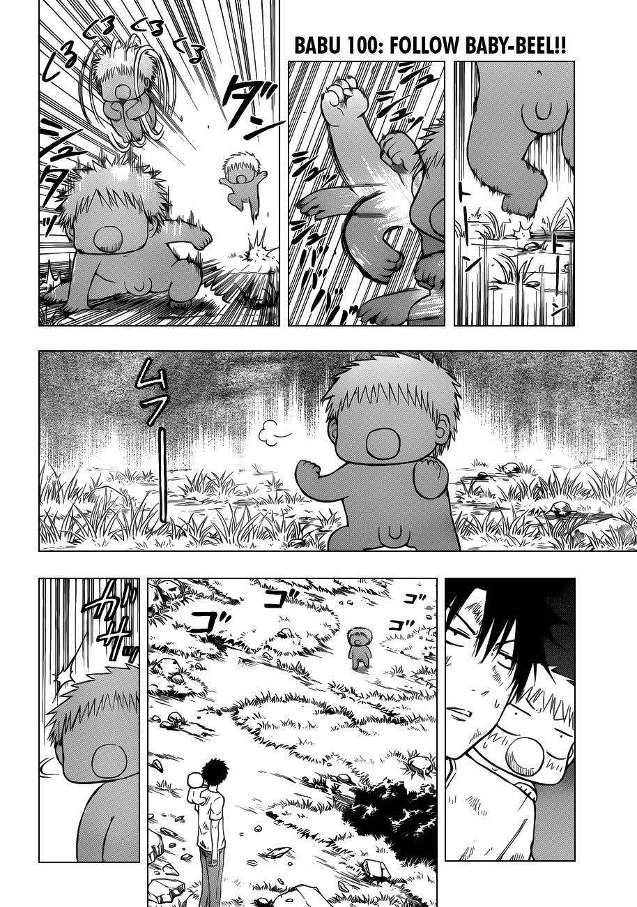 Read Beelzebub Manga Online