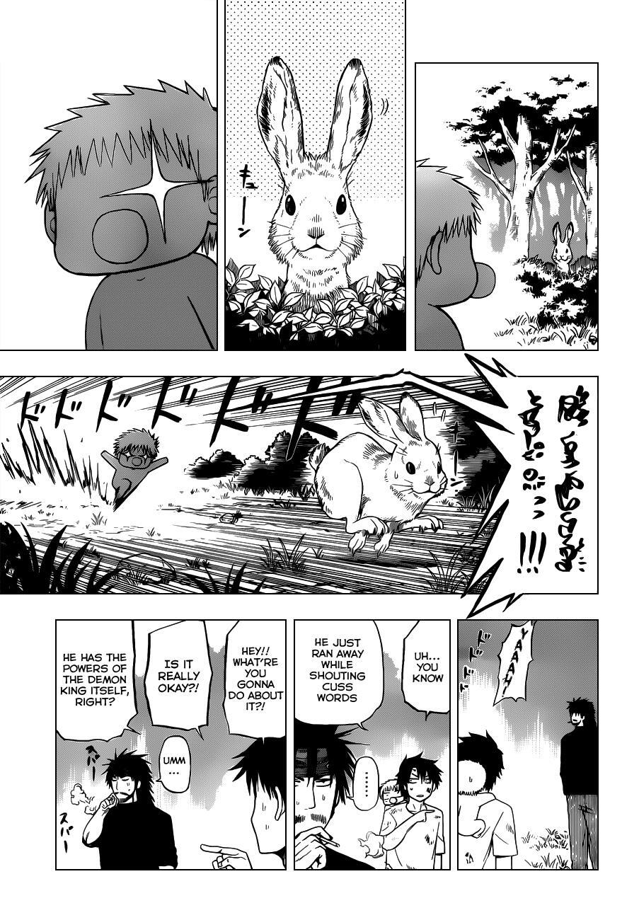 Read Beelzebub Manga Online
