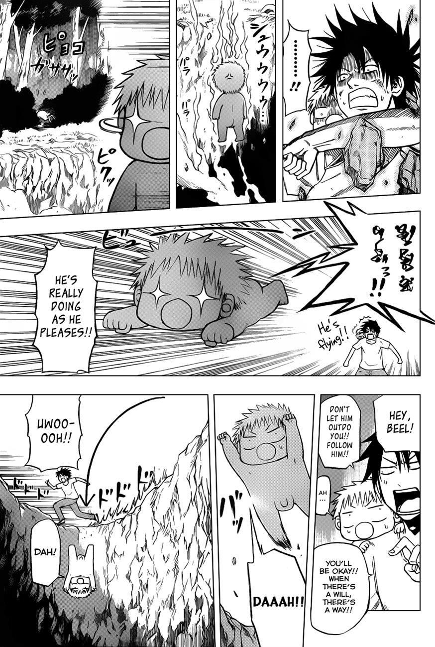 Read Beelzebub Manga Online