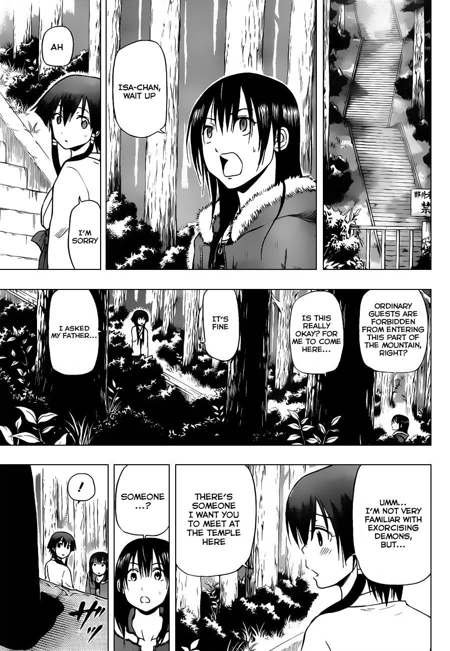 Read Beelzebub Manga Online