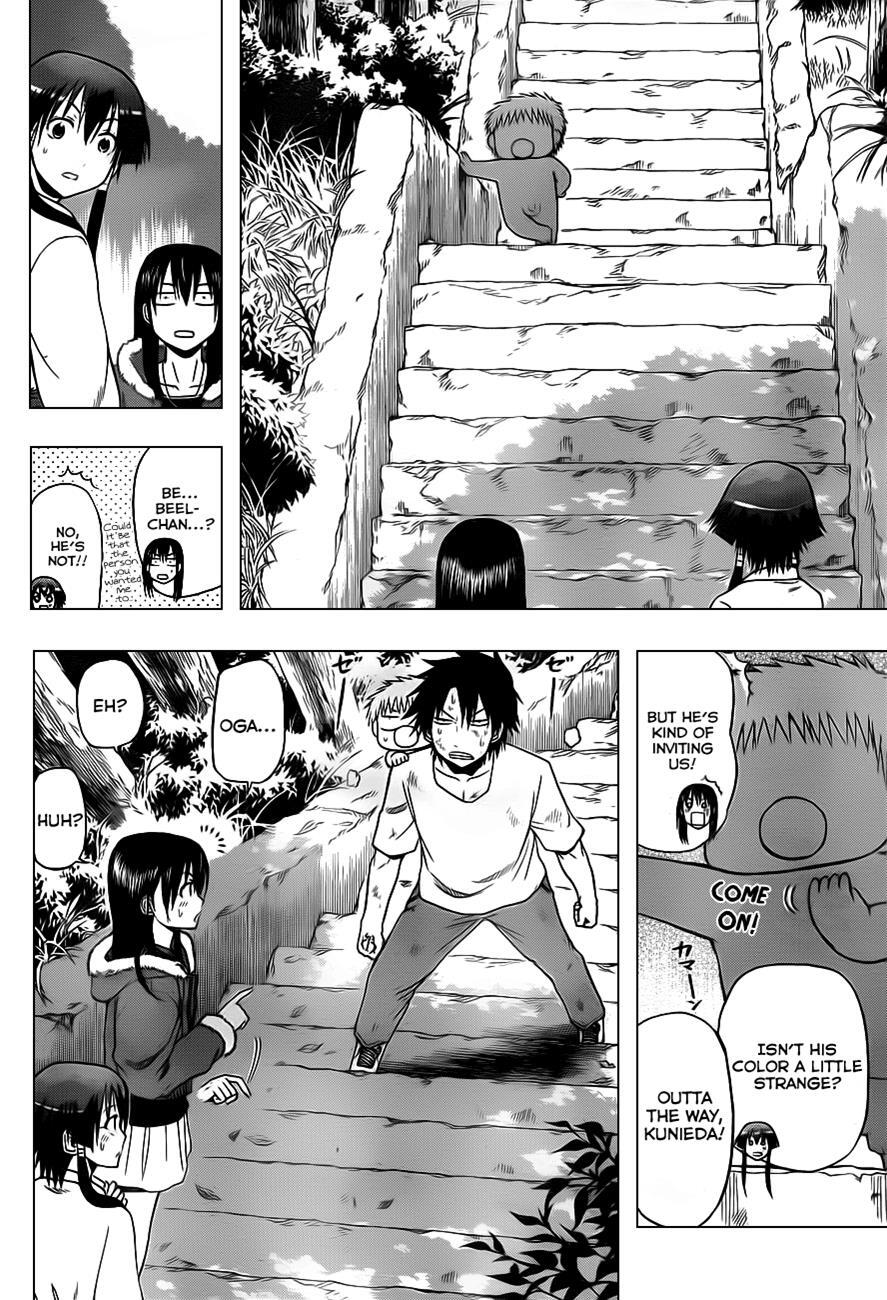 Read Beelzebub Manga Online