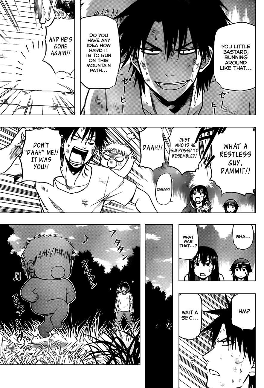 Read Beelzebub Manga Online