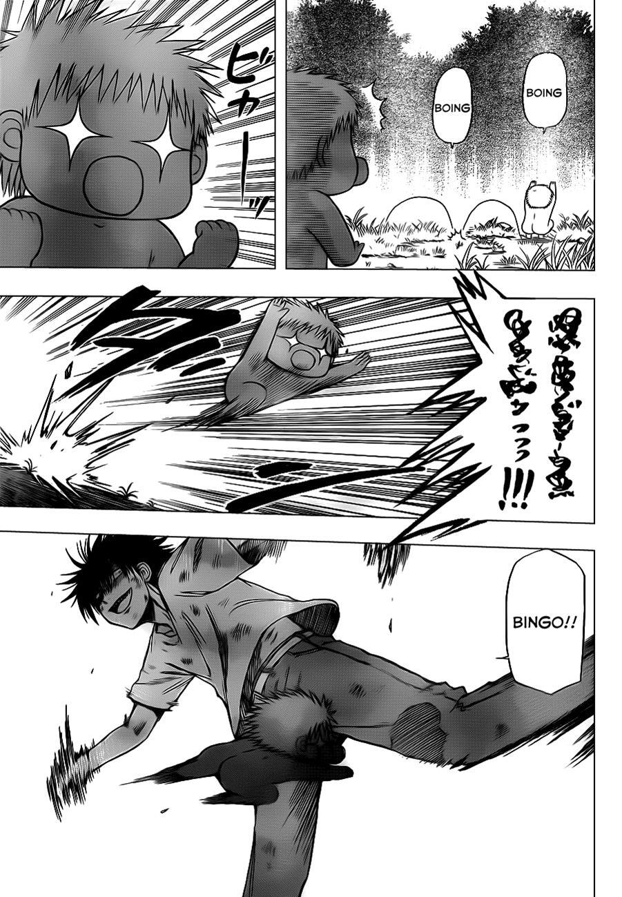 Read Beelzebub Manga Online