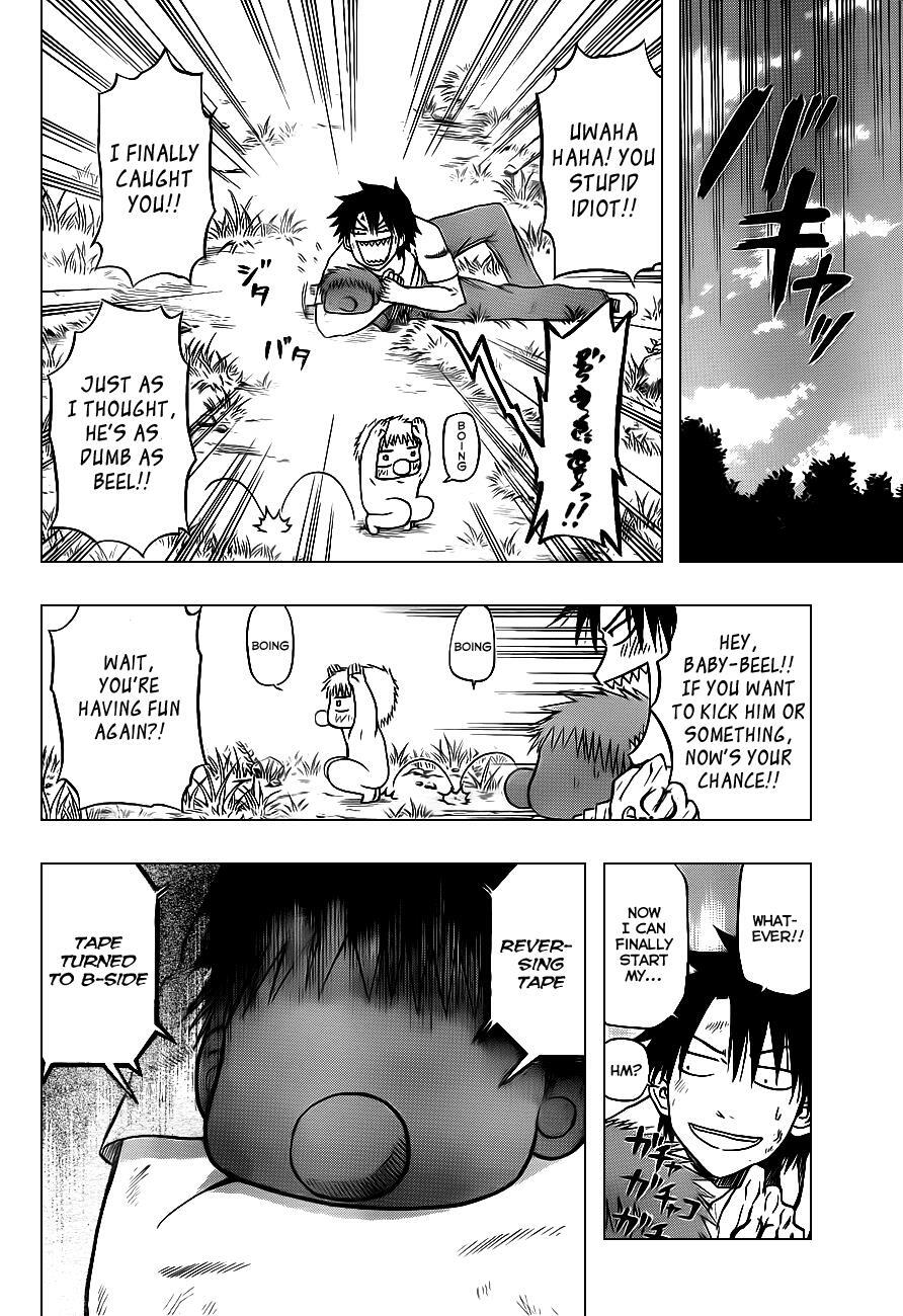 Read Beelzebub Manga Online